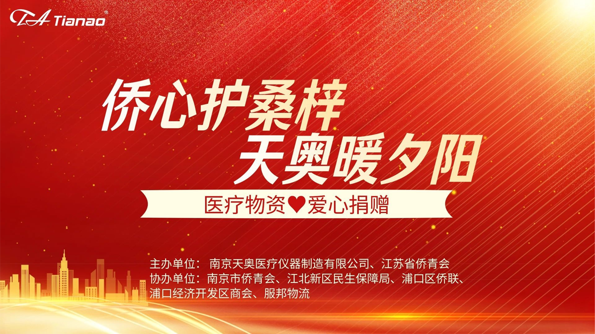 官網(wǎng)1.png